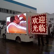 重慶一片樹(shù)廣告?zhèn)髅焦?專業(yè)傳媒解決方案的卓越供應(yīng)者