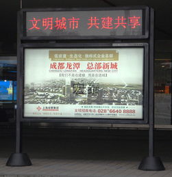 05貴陽(yáng)滾動(dòng)燈箱制作廠家 價(jià)格、型號(hào)規(guī)格與廣告?zhèn)髅綉?yīng)用指南