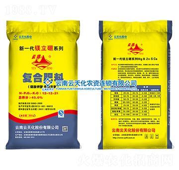 復合肥料12-12-21-S-鎂立硼 高效生產及其應用優勢