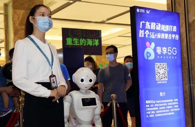 戴上VR眼鏡，西湖東江盡收眼底——惠州首個5G+應(yīng)用示范街區(qū)揭牌，智能眼鏡引領(lǐng)文旅新體驗