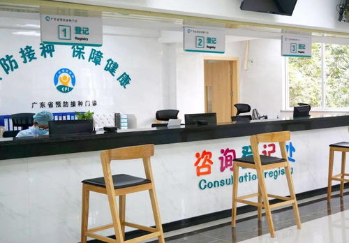 高埗社區(qū)衛(wèi)生服務(wù)中心預(yù)防接種門(mén)診下周一恢復(fù)開(kāi)診