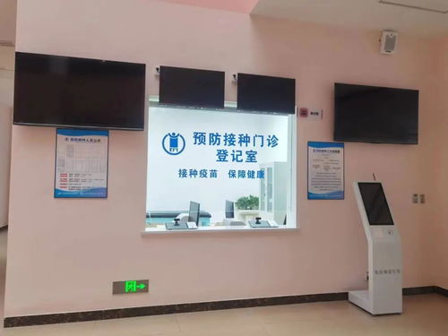 市中區(qū)牌樓社區(qū)衛(wèi)生服務(wù)中心預(yù)防接種門(mén)診新址公告