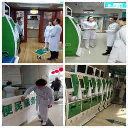 “優(yōu)質(zhì)服務(wù)提升月”在行動(dòng) 診所門(mén)診如何改善服務(wù)理念與品質(zhì)