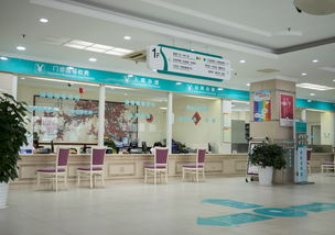 保險(xiǎn)知識(shí)大全 從常識(shí)到選購(gòu)，為您揭秘診所服務(wù)等特色保障